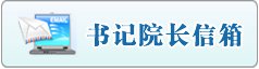 日本女人被黑人鸡巴操